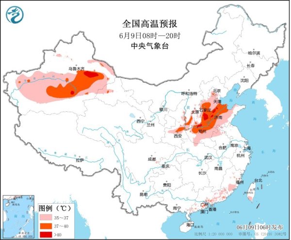 永崋证券 中国气象局最新预报：华北高温，长三角暴雨，明日前后南海或有台风生成