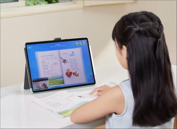 摩根证券 大模型厂商变现难，科大讯飞却把AI学习机卖爆